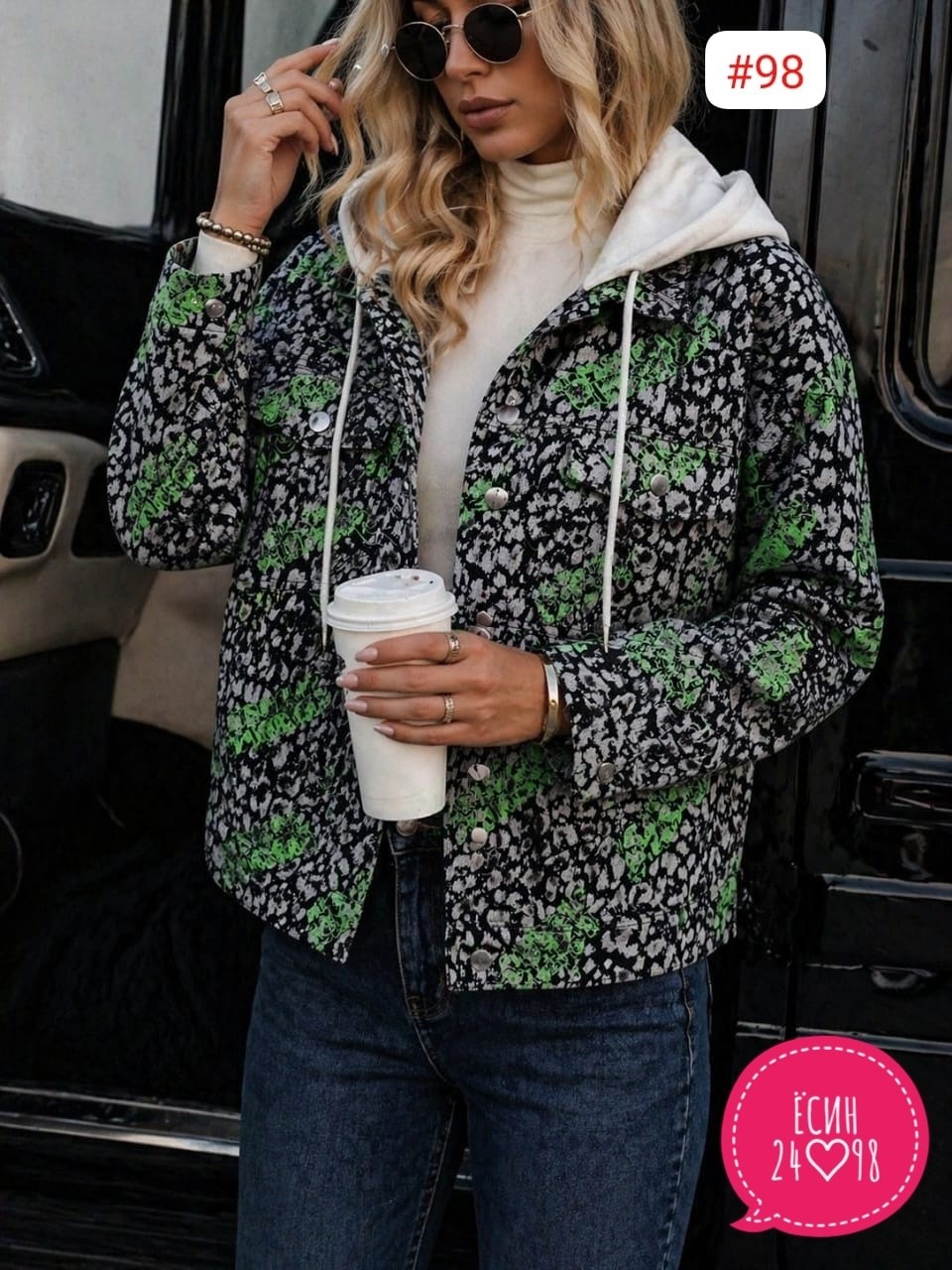 куртка,женская куртка,демисезонная куртка,женская демисезонная куртка,куртки