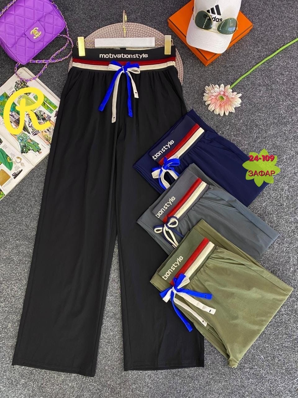 брюки новинки,широкие брюки,женские брюки,спортивные женские брюки,спортивные брюки