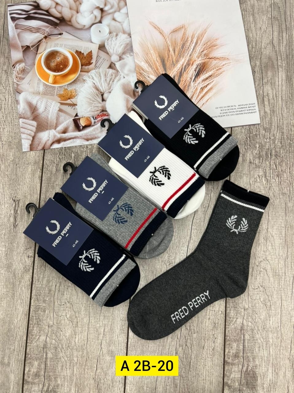 мужские носки,комплект носки мужские,носки мужские 10 пар,мужские носки классические,носки хлопковые мужские