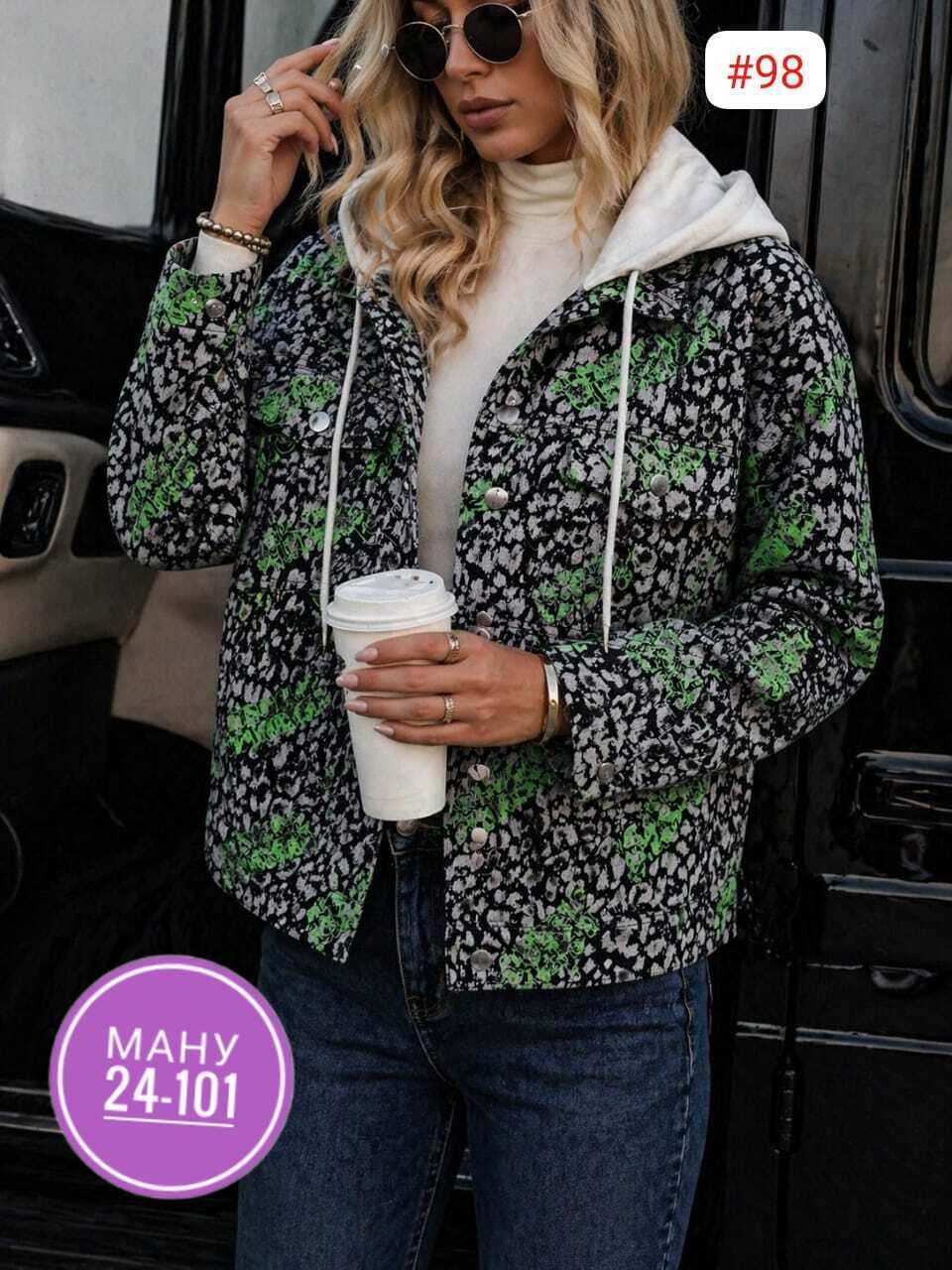 женская куртка,куртка,стильные куртки,демисезонная куртка,женская демисезонная куртка