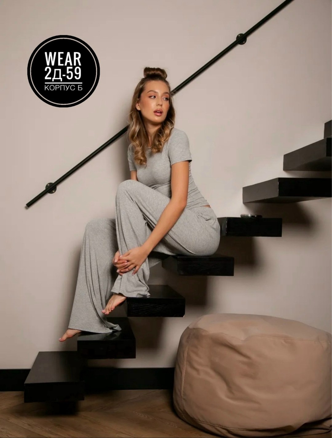 пижама женская,пижама из вискозы,домашняя пижама indefini,домашняя пижама женская,пижама женская с штанами