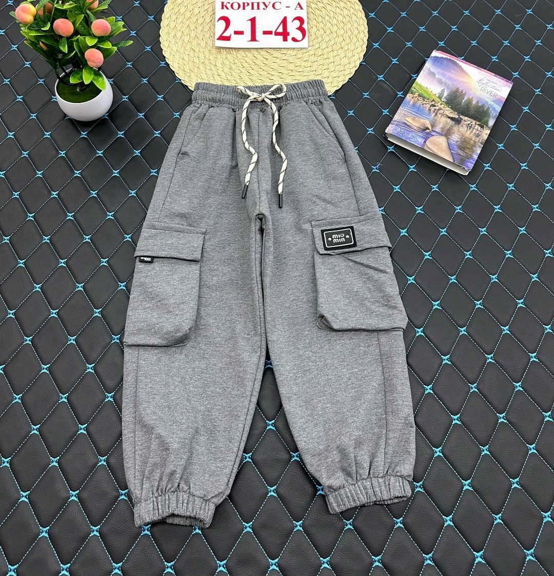 детские брюки,штаны детские,брюки спортивные для,штаны для мальчика,брюки спортивные для мальчик