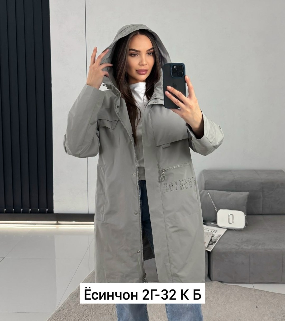 удлиненная куртка,женская куртка,куртка женская демисезонная,куртка,плащ женский