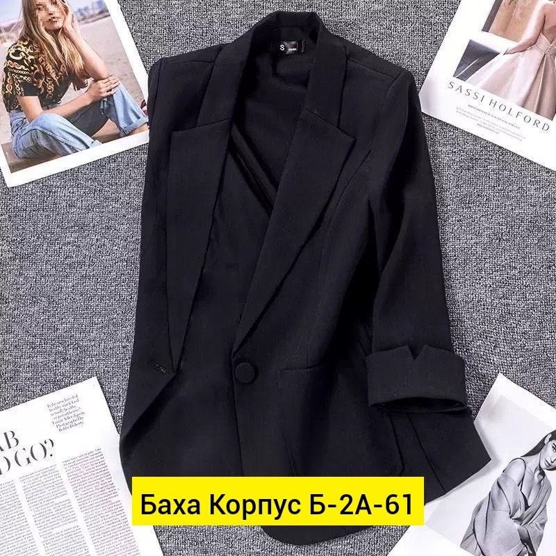 пиджак для женщин,жакет,костюм классический,костюм женский брючный,женский костюм блейзер