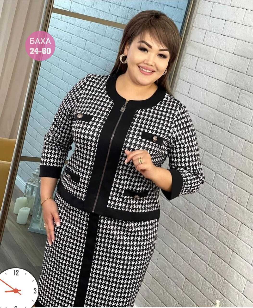 женские костюмы больших размеров,костюм женский,женщина 60 размера,женский костюм двойка, оптом