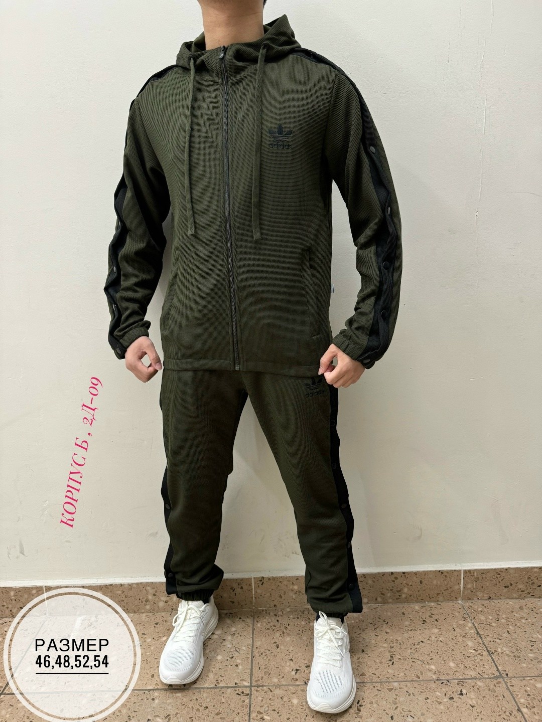 костюм на флисе,спортивные костюм,спортивные костюмы мужские,мужская спортивная одежда,костюм тонкий