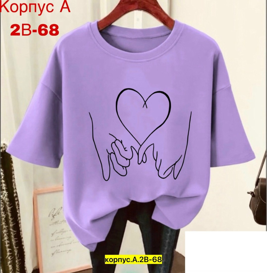 футболки женская,футболка женская свободного кроя,футболки женские с принтом,футболки женская оверсайз,футболки женские больших размеров