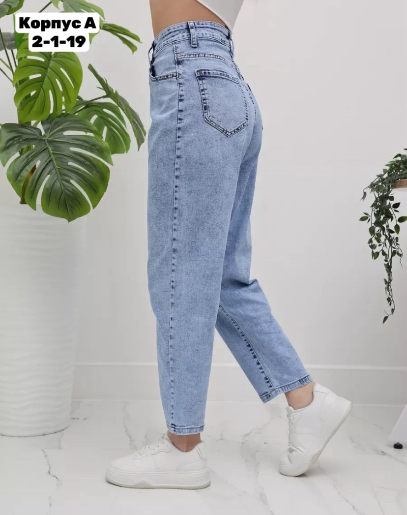 джинсы мом женские,джинсы женские,джинсы женские бананы,джинсы мом,джинсы женские голубые