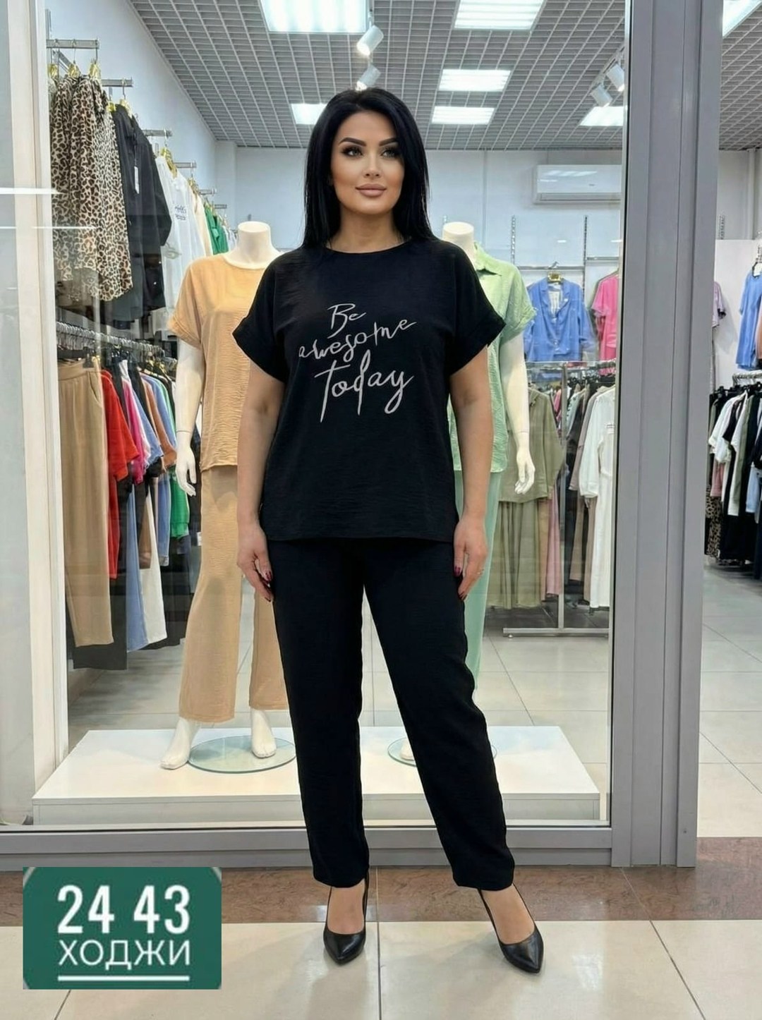 женский костюм двойка,костюм двойка,женский костюм,костюм с брюками,женский костюм больших размеров