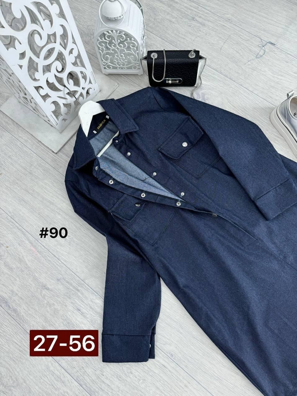 платье джинс,джинсовое платье женское,джинсовая платье,платье из джинсовой ткани,платье джинсовое sandrine платье джинсовое