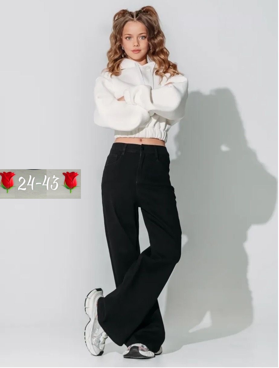 джинсы палаццо утепленные подростковые,джинсы для девочки широкие,палаццо джинсы,джинсы палаццо подростковые,джинсы женские широкие