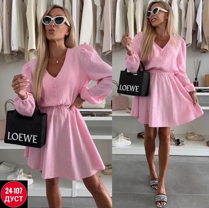 платье женское розовое,платье женской,платье женской летнее,платье модное,платья