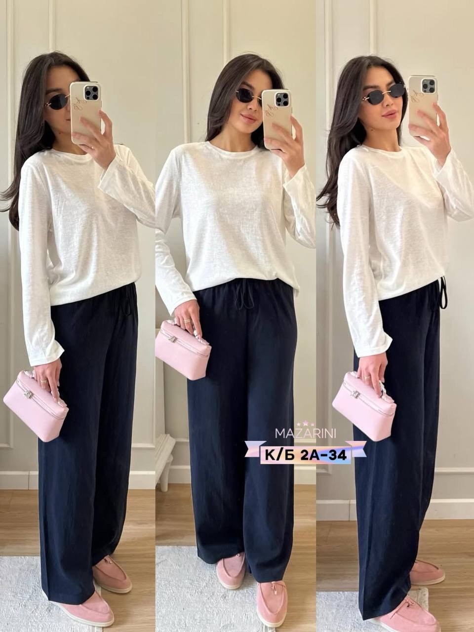 брюки широкие,женские широкие брюки,брюки женские,брюки трикотаж,штаны лапша