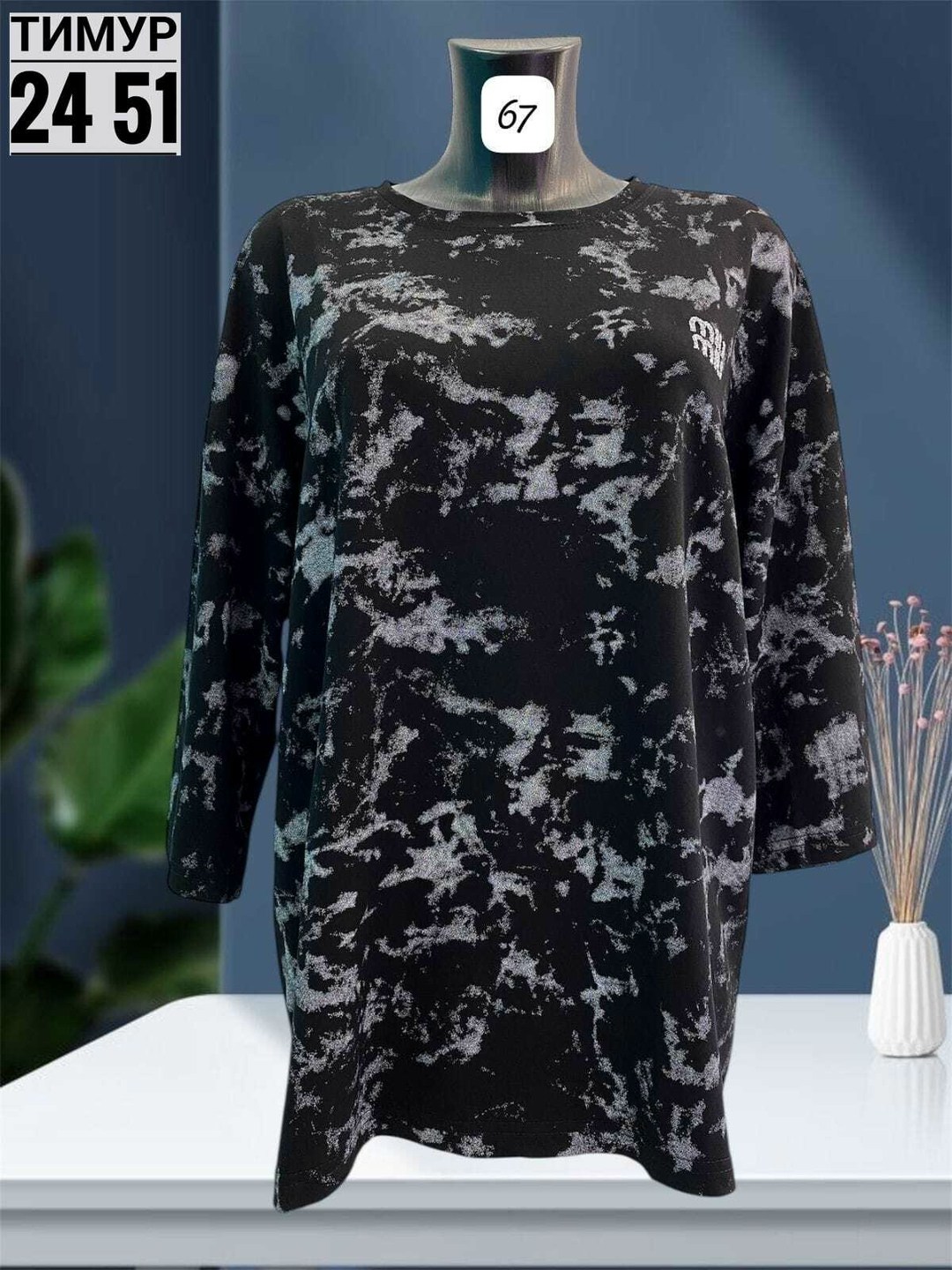 женская футболка больших размеров,футболки женская,женская кофта,туника 7265 натали,туника женская