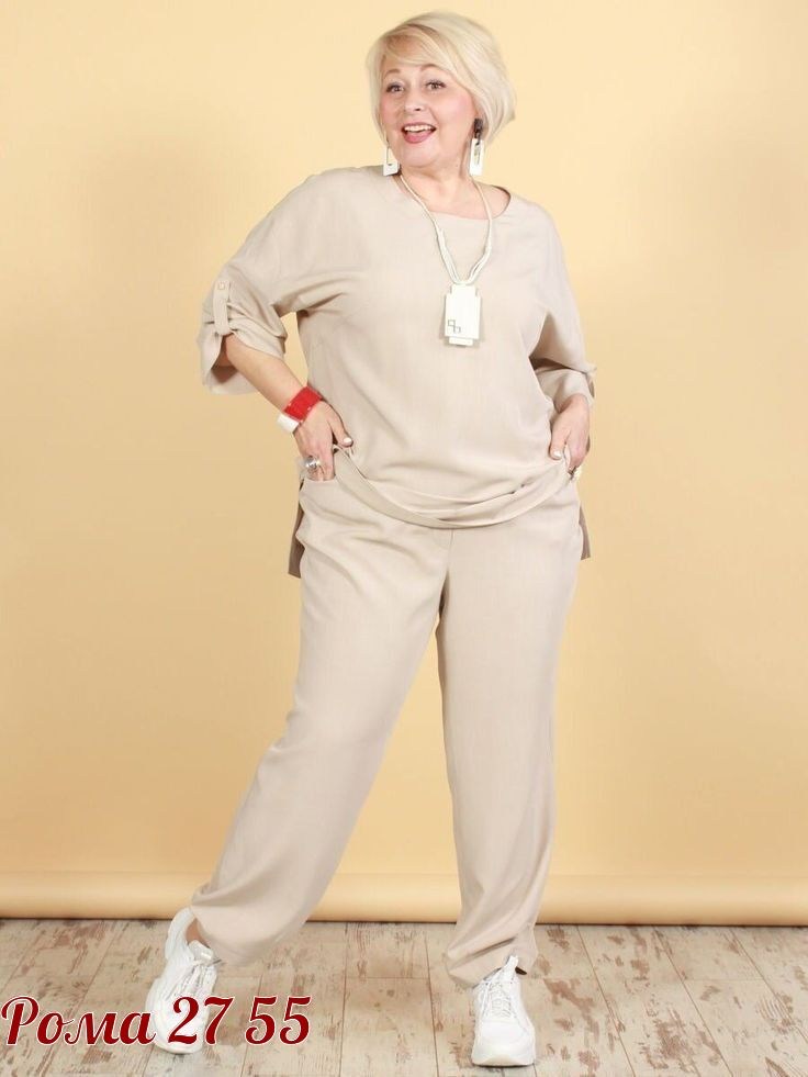 женские костюмы больших размеров, больших размеров,брючный костюм,валберис льняные костюмы брючные женские,женский костюм