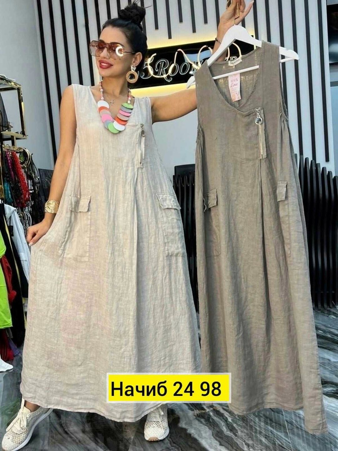 платье женской,платье сарафан женский,платье туника,платье летнее женское,платье сарафан