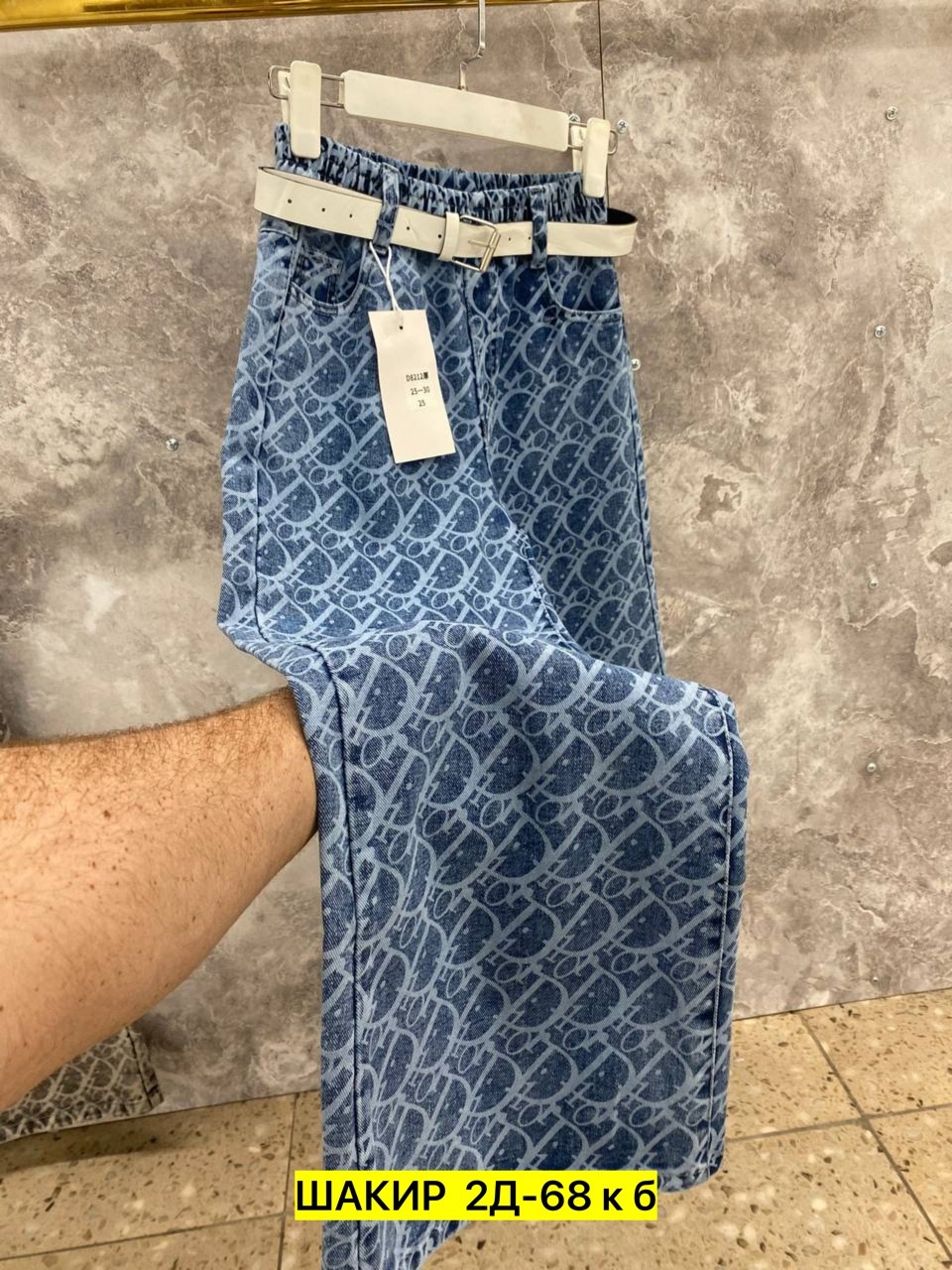 женские джинсы,брюки джинсы,джинсовые брюки,модные джинсы,джинсы стильные