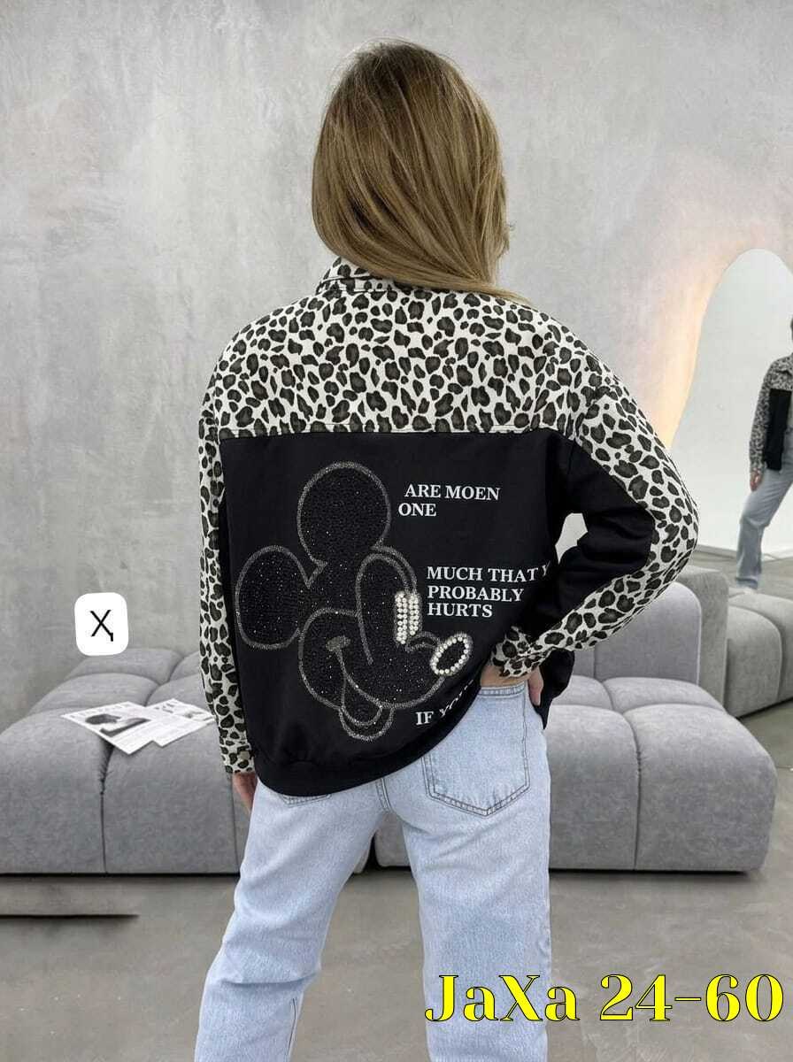 женская куртка,куртка модная,повседневная куртка,куртка,легкая куртка