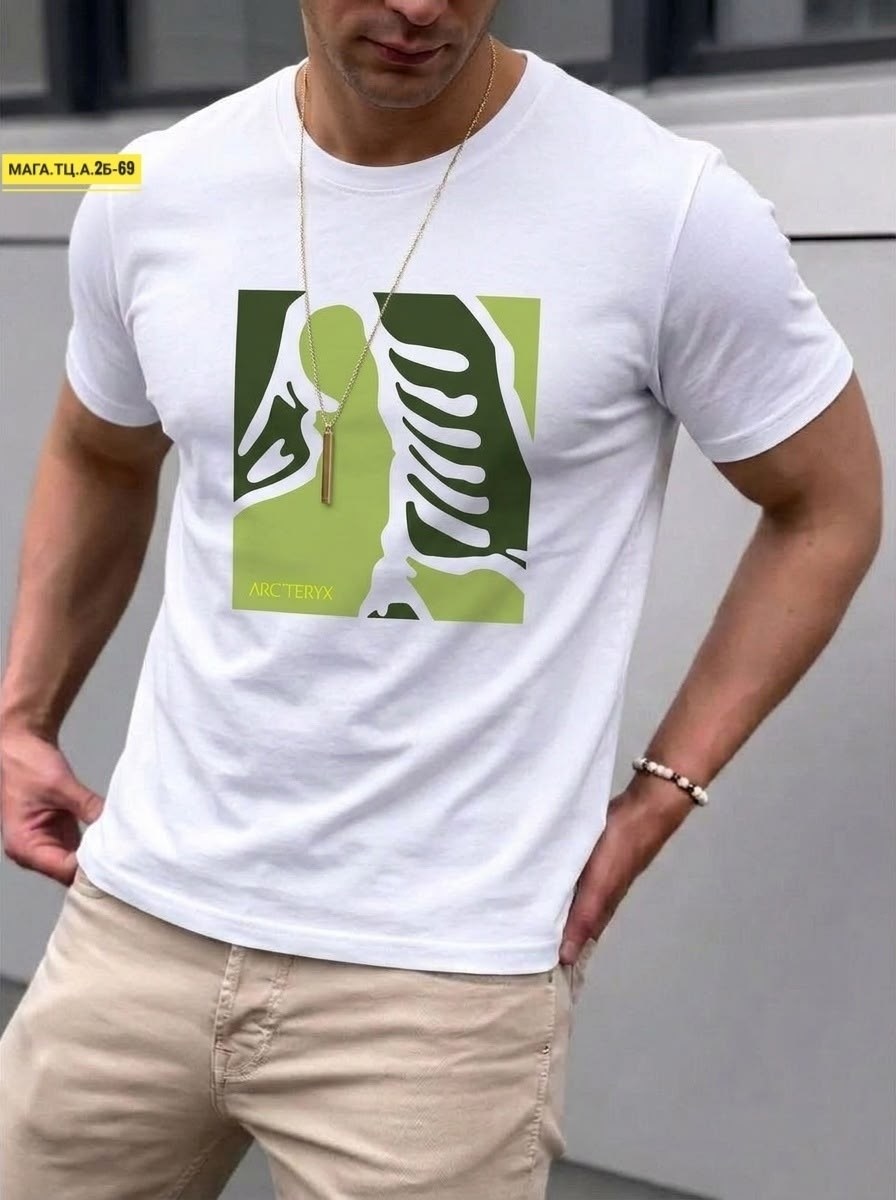 футболка adidas из хлопка adidas белая,футболка мужская adidas,футболки адидас,футболки мужские,белая футболка adidas