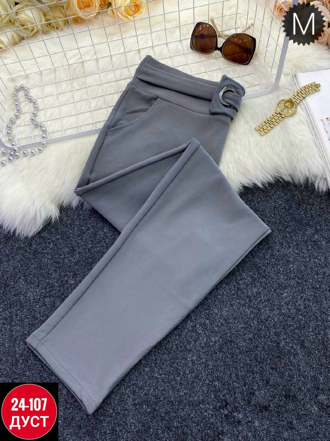 брюки женские,брюки штаны,джинсы брюки,брюки классик,классические брюки женские