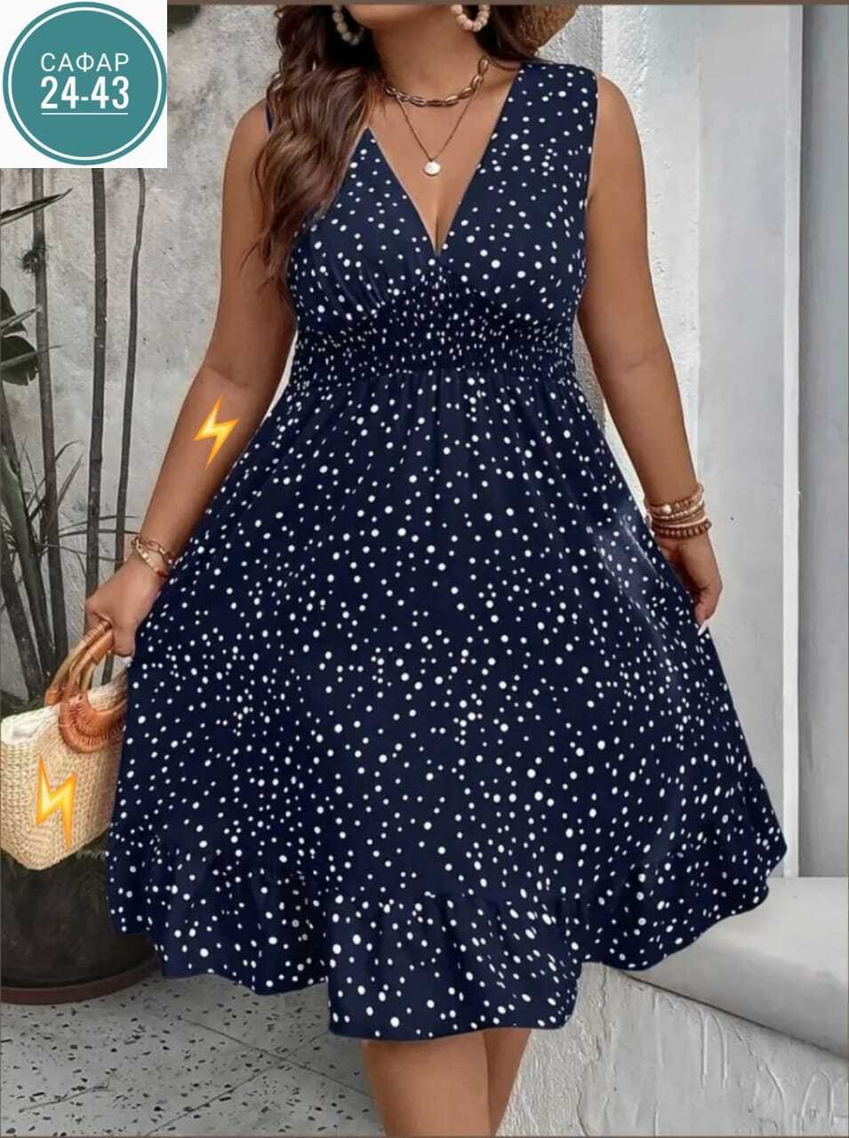 женские летние платья,платье стильное,платье летнее,платье на лето,платье средней длины