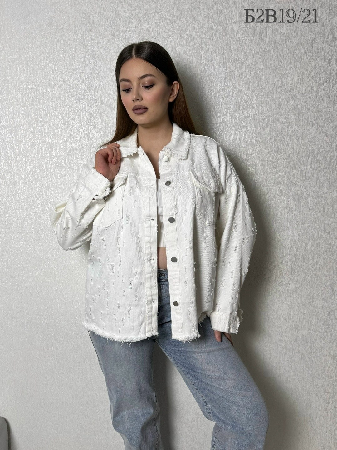 белая джинсовая куртка,джинсовая куртка,куртка джинсовка оверсайз almita,женские джинсовые куртки,джинсовка белая