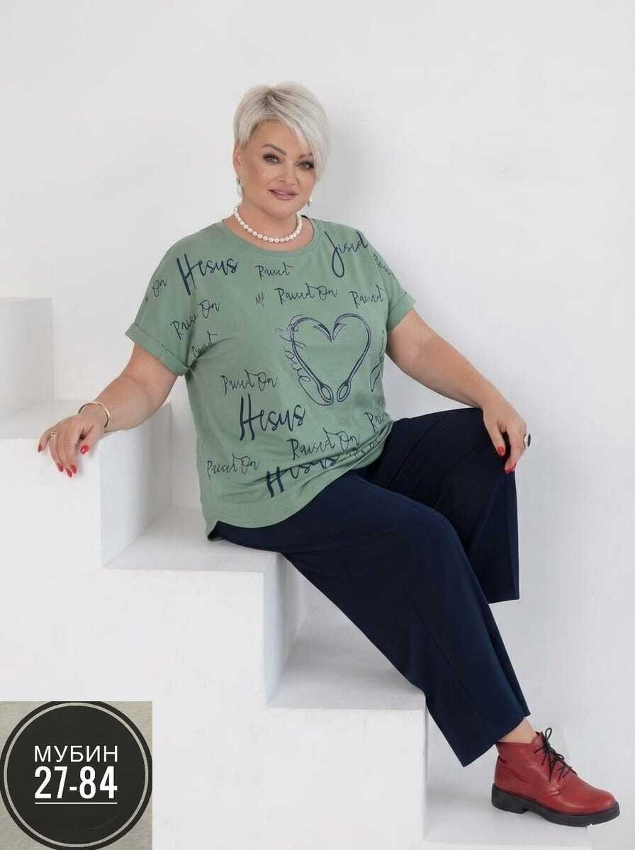 женская футболка больших размеров,женская футболка,футболки женская оверсайз,футболка больших размеров для женщин,футболки для женщин