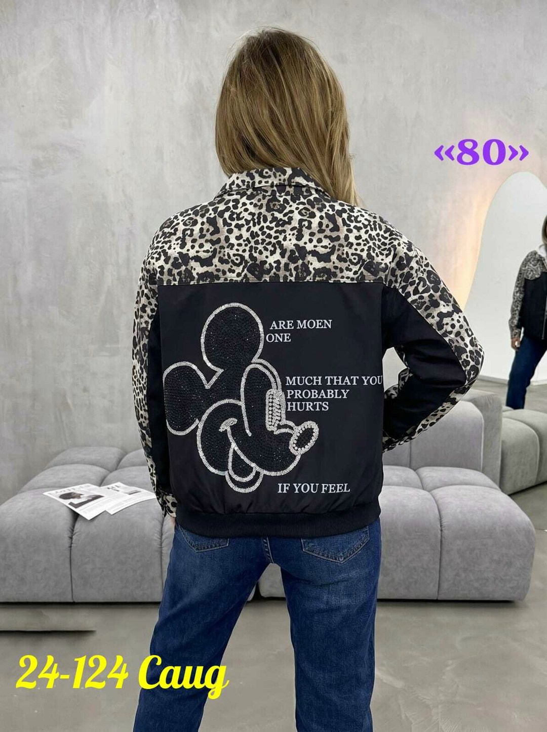 женская куртка,куртка,куртка бомбер,женская куртка бомбер,