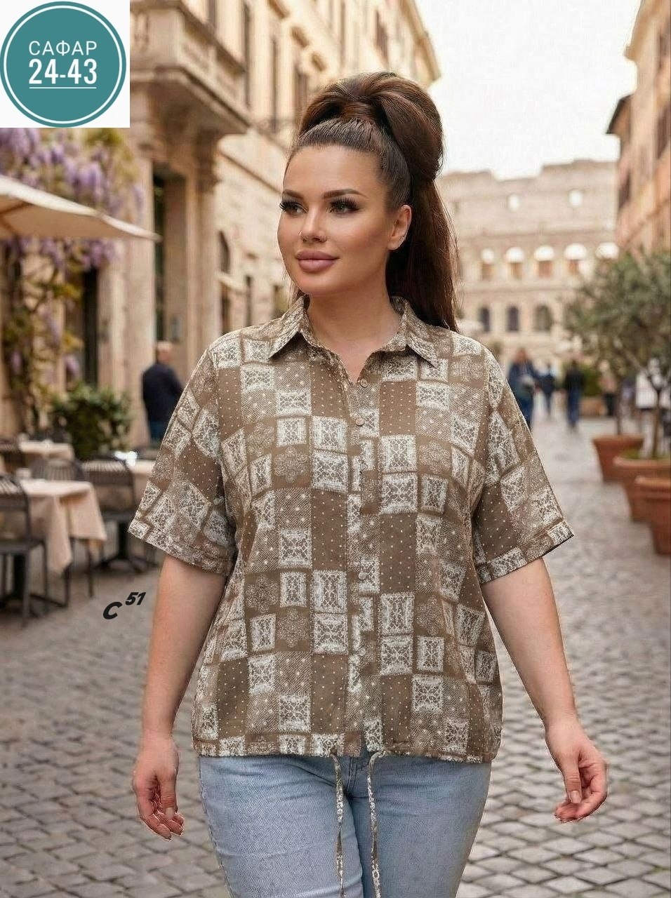 женская блузка,модные блузы,рубашка женская,женские блузки больших размеров,женская блуза