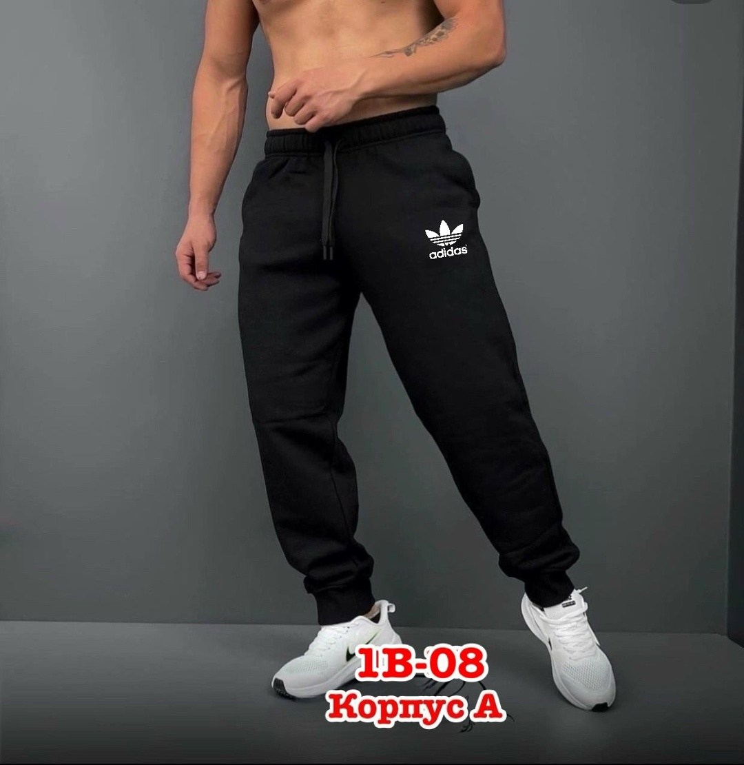 спортивные штаны,мужские спортивные штаны,мужские спортивные штаны adidas,брюки спортивные мужские,штаны трикотажные