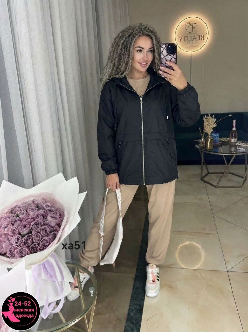 женская куртка,ветровка женская,куртка,легкая куртка,ветровка