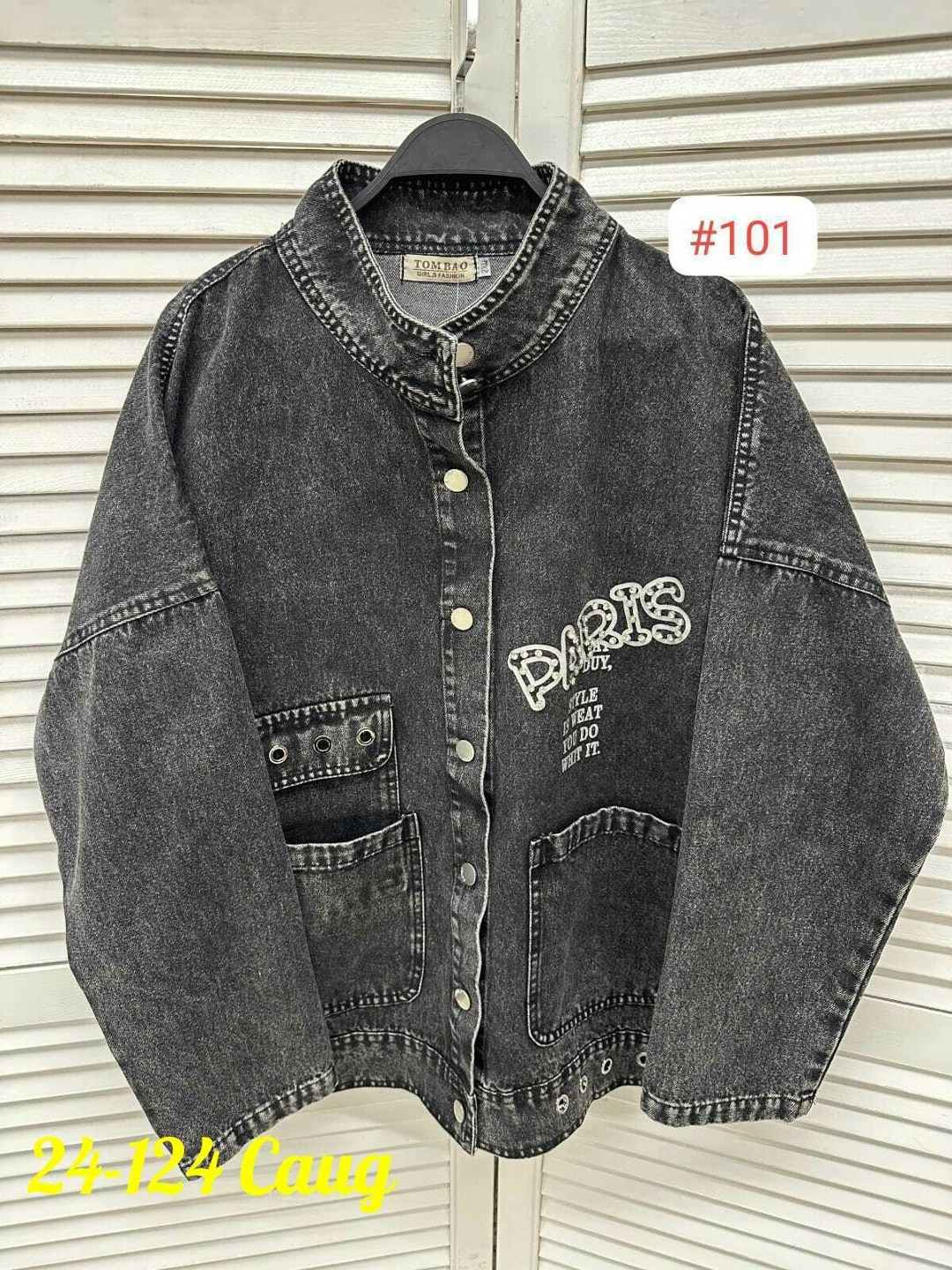 джинсовая куртка,женская джинсовая куртка,джинсовка джинсовая куртка,стильная джинсовая куртка,куртка джинсовая оверсайз джинсовка