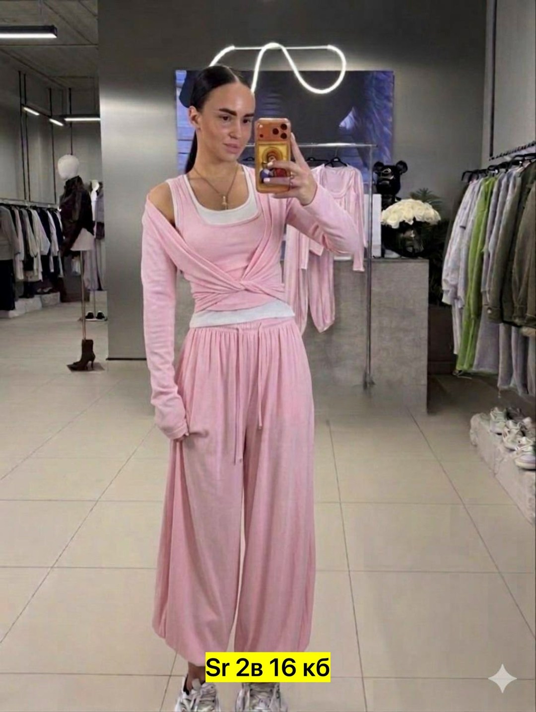 женский костюм,костюм тройка женский,костюм женский топ,костюм трикотажный женский,спортивные костюмы женские