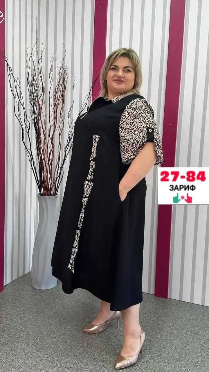 женское платье больших размеров,платья больших размеров для женщин,платье женское,платья большие размеры,платья большие размеры женские