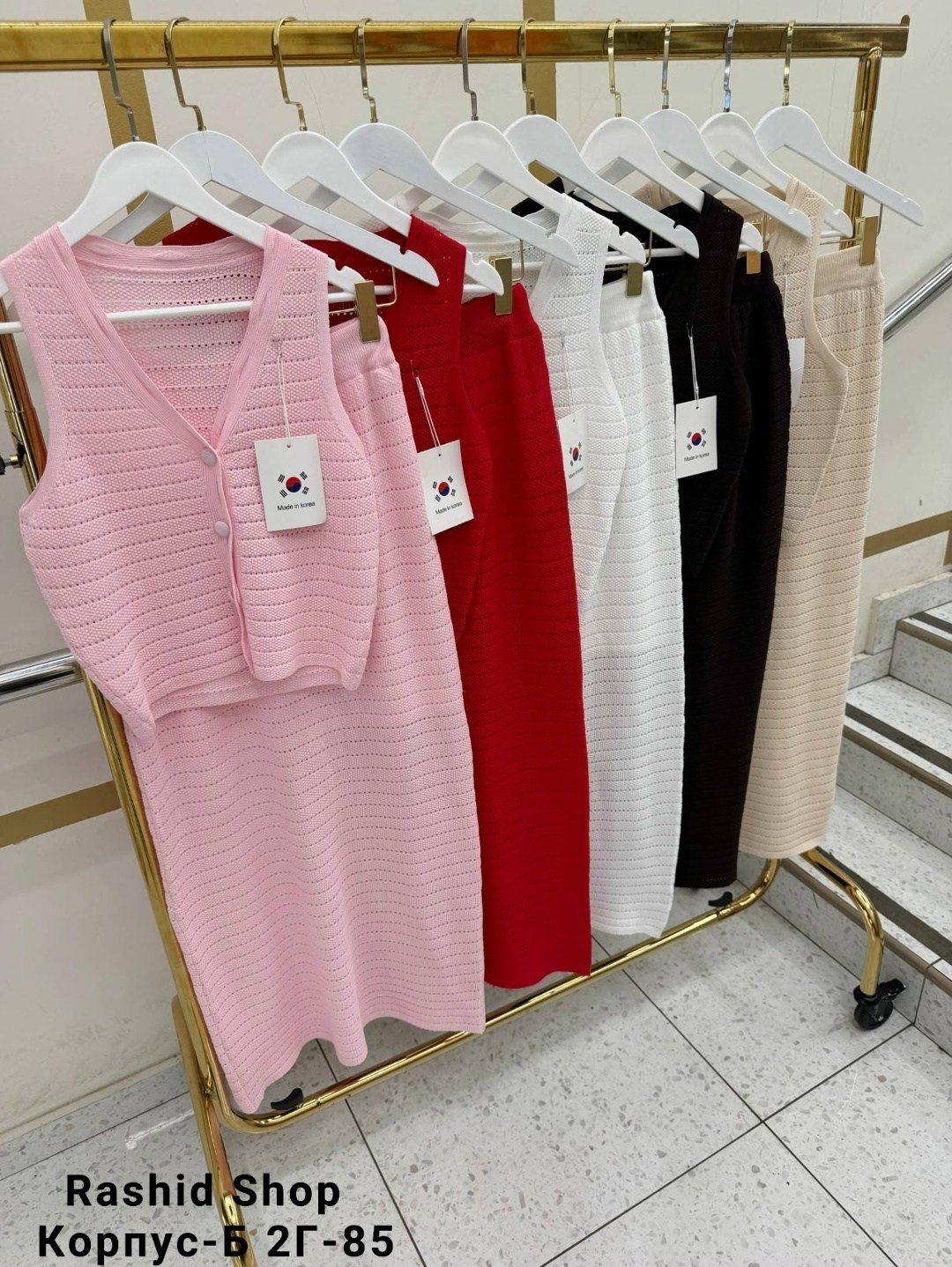 вязаная юбка,трикотажный костюм,костюм с юбкой,удлиненное платье