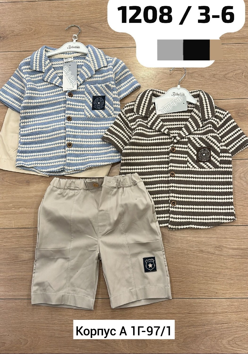 одежда для мальчика,комплект детской одежды для мальчика,комплект одежды для маленьких мальчиков,комплект одежды для мальчика,летние комплекты одежды для маленьких мальчиков