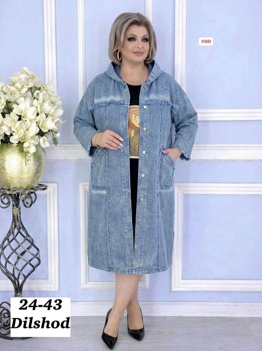 женская джинсовая куртка большого размера,джинсовые куртки женские,джинсовая куртка,джинсовая куртка удлиненная,женская джинсовая куртка больших размеров с