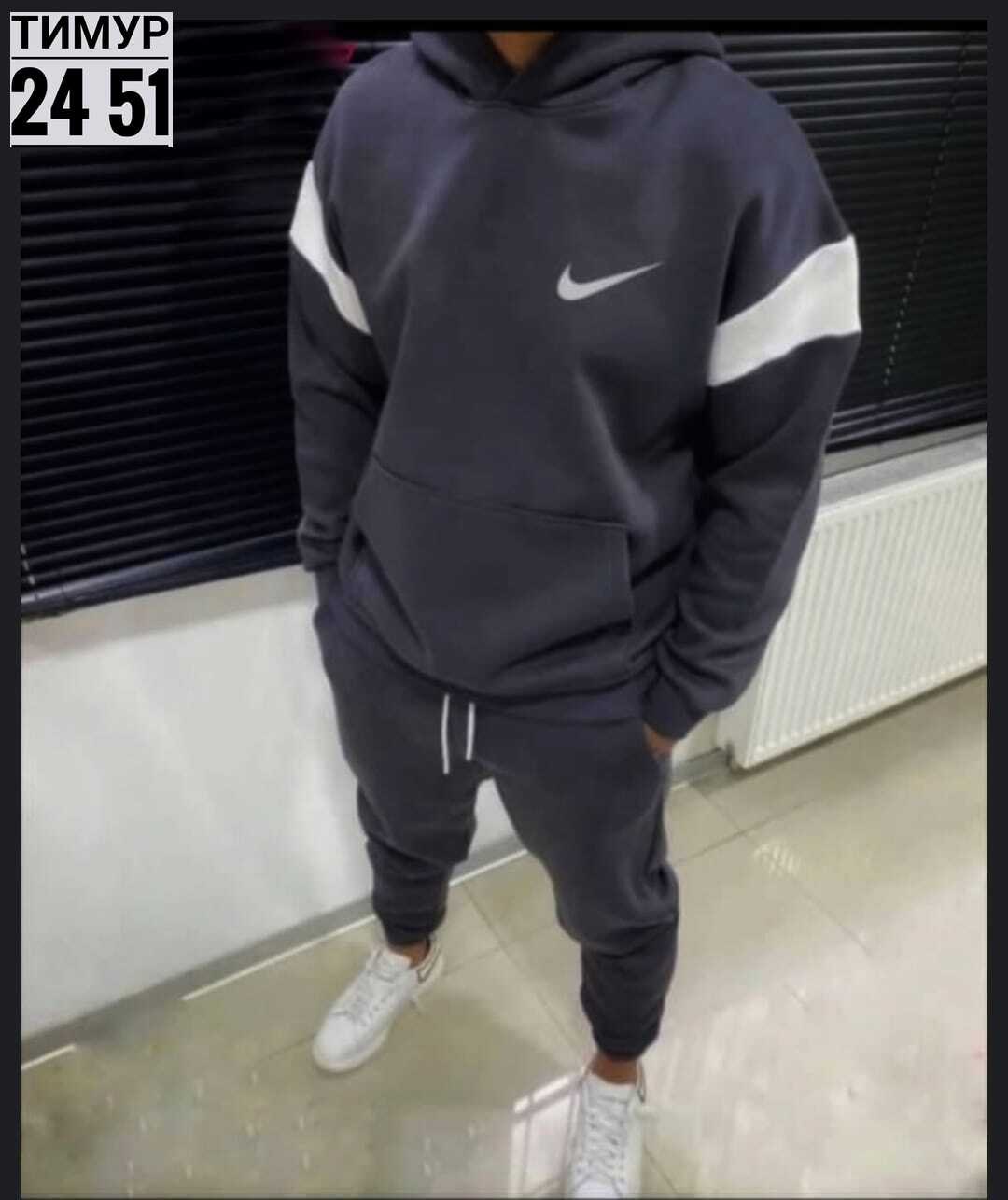 костюм спортивный мужской,мужской утеплённый спортивный костюм на флисе,спортивный костюм,мужской спортивный костюм на флисе,спортивный костюм nike мужской
