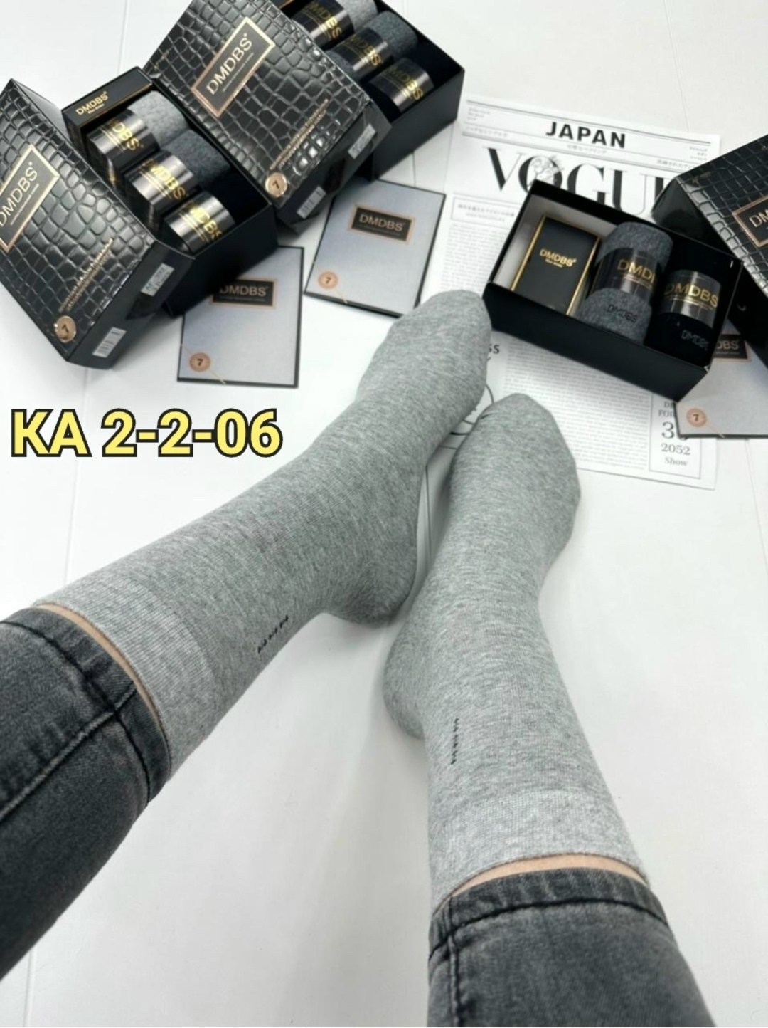 подарочный набор носки мужские,носки мужские набор в подарочной коробке,носки набор в подарочной упаковке,носки набор мужские,носки мужские набор подарочный 6 пар