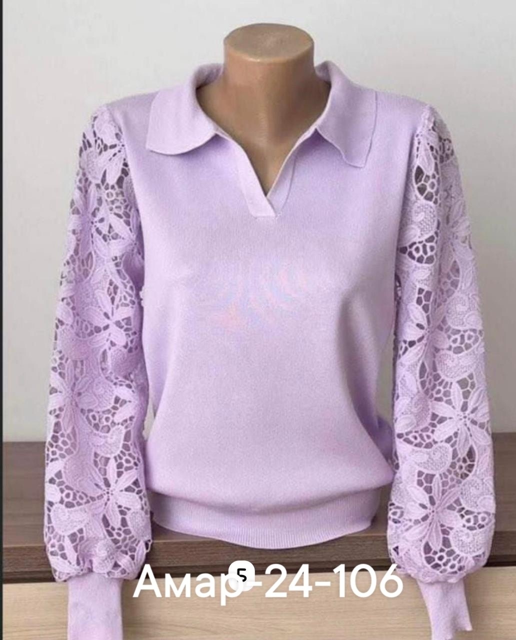 кофточка женская,женская кофта,женская блузка,стильная блузка,нарядная кофта