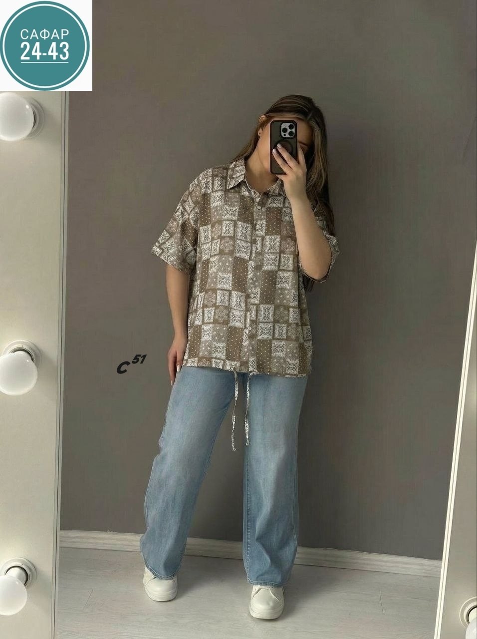 женская блузка,модные блузы,рубашка женская,женские блузки больших размеров,женская блуза