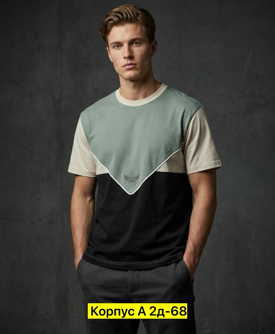 футболки мужские,футболки адидас,футболки для мужчин,мужская футболка adidas,футболка мужская серая