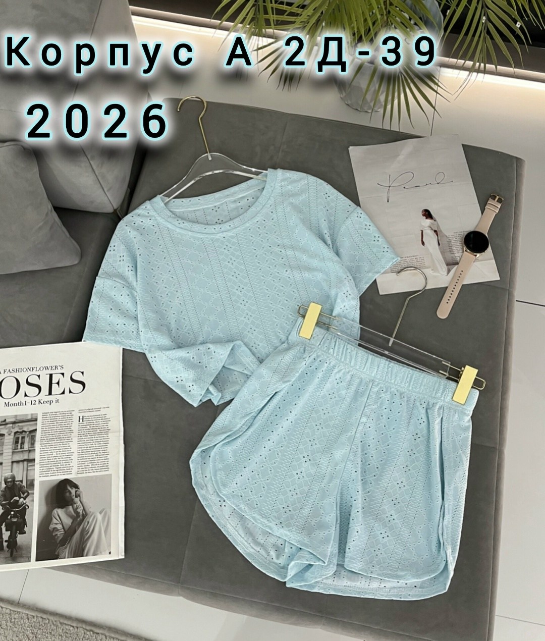 пижама женская с шортами,пижама женская,пижама для женщин,пижама с шортами и кофтой,пижама с шортами