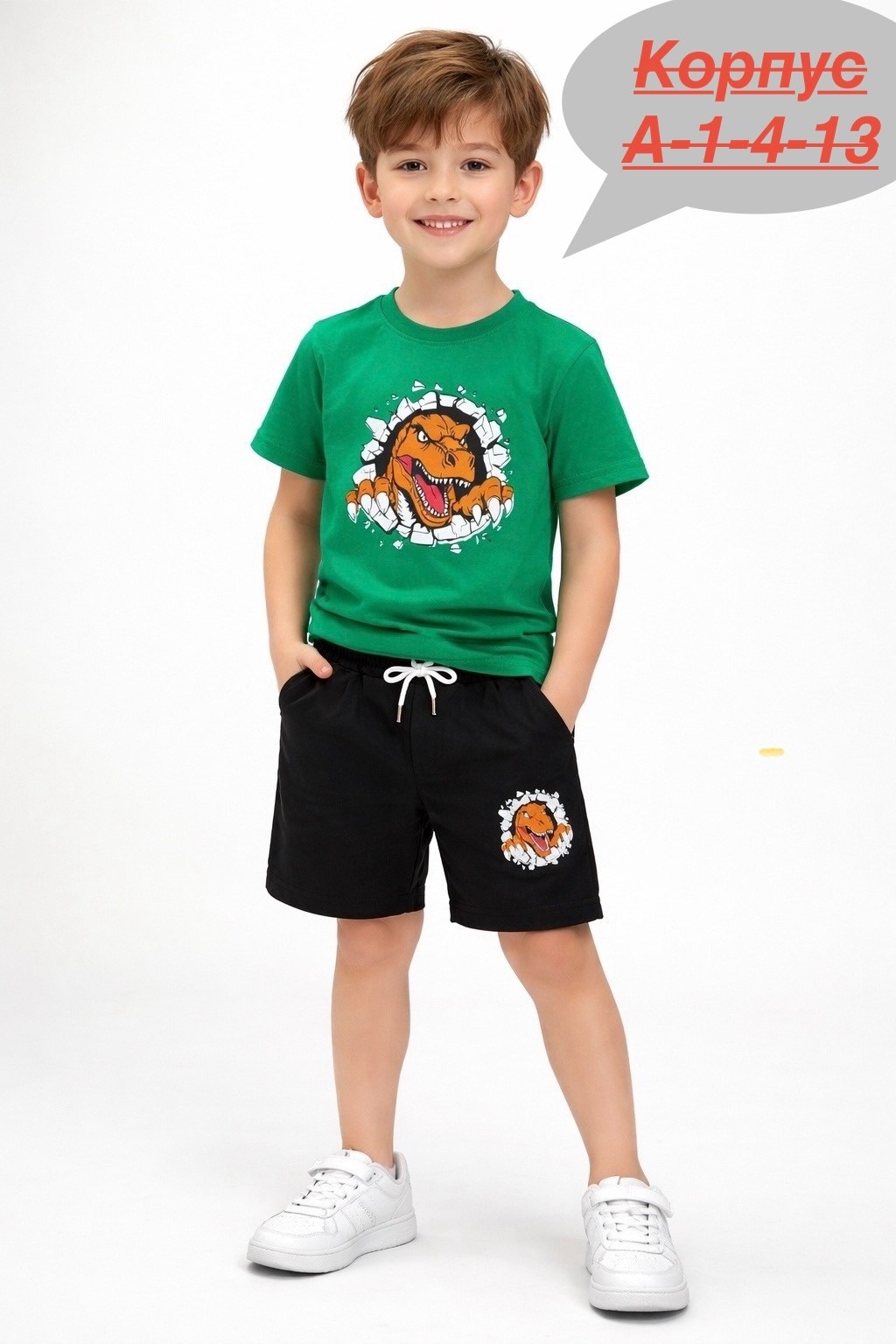 шорты для мальчик,футболки для мальчика,комплект для мальчика (футболка, шорты),костюм для мальчика,одежда мальчика