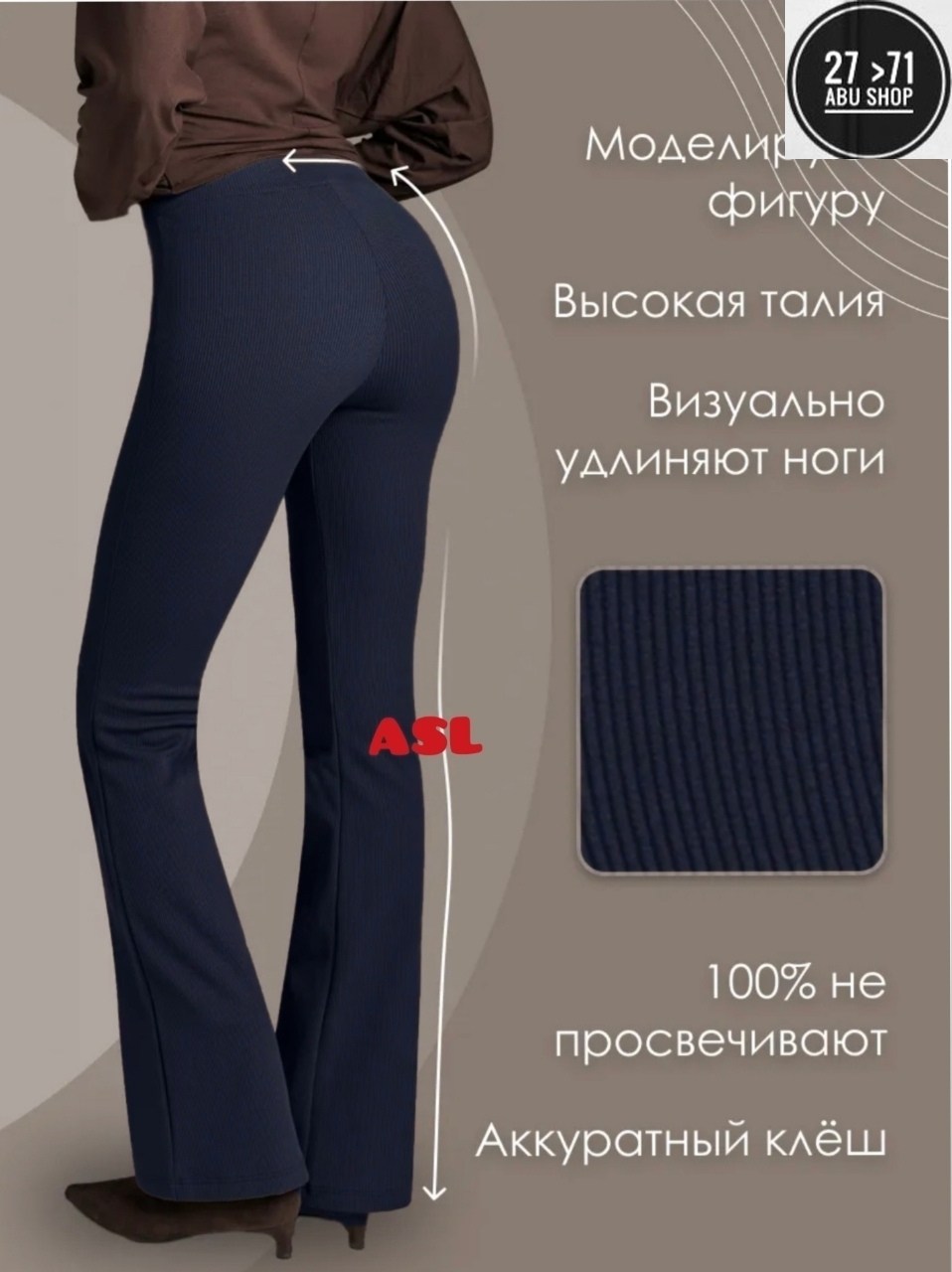 леггинсы с высокой талией,легинсы женские,леггинсы с высокой талией спортивные,женские леггинсы,леггинсы спортивные