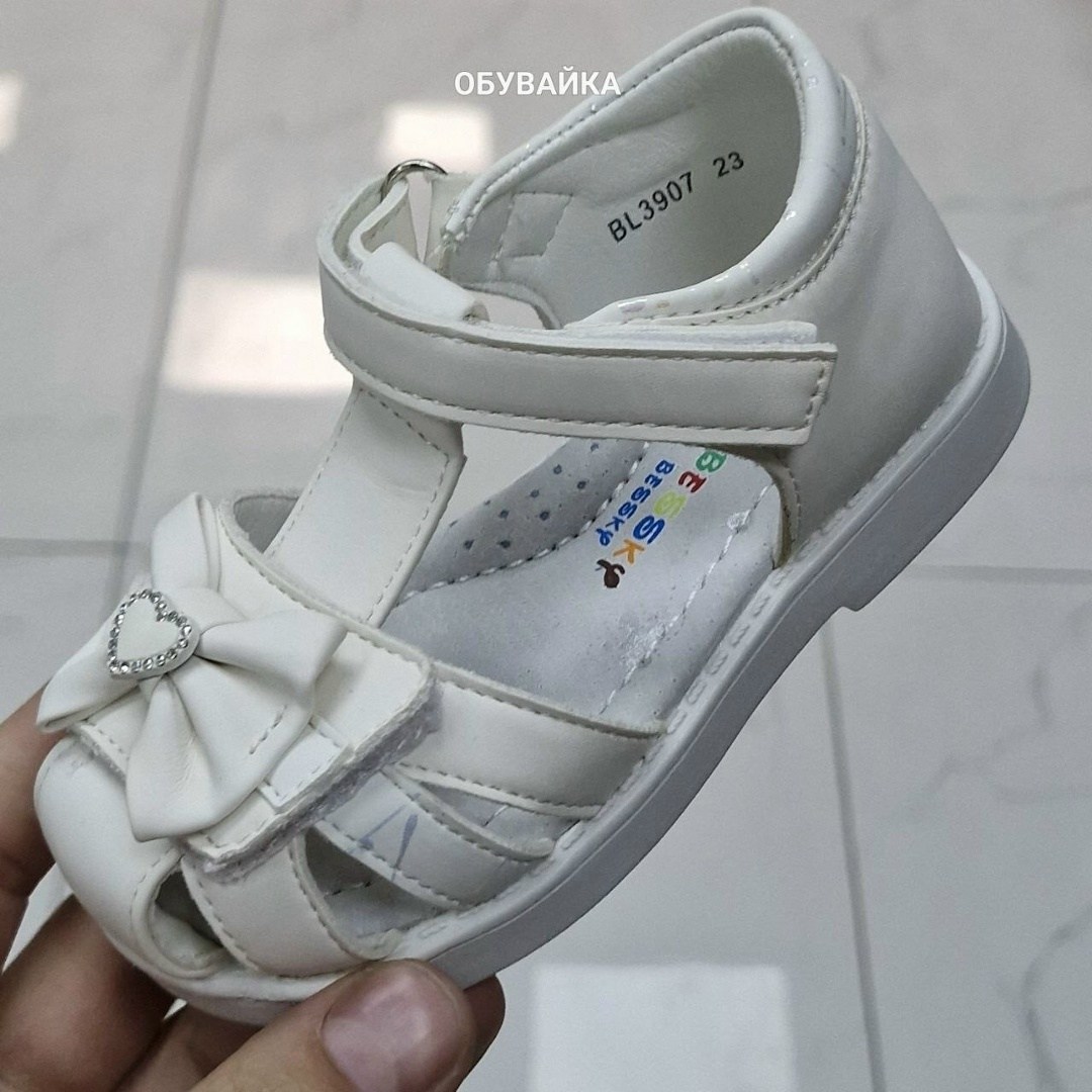 босоножки мифер детские,босоножки детские,сандалии для девочек,босоножки для девочек,детские сандалии