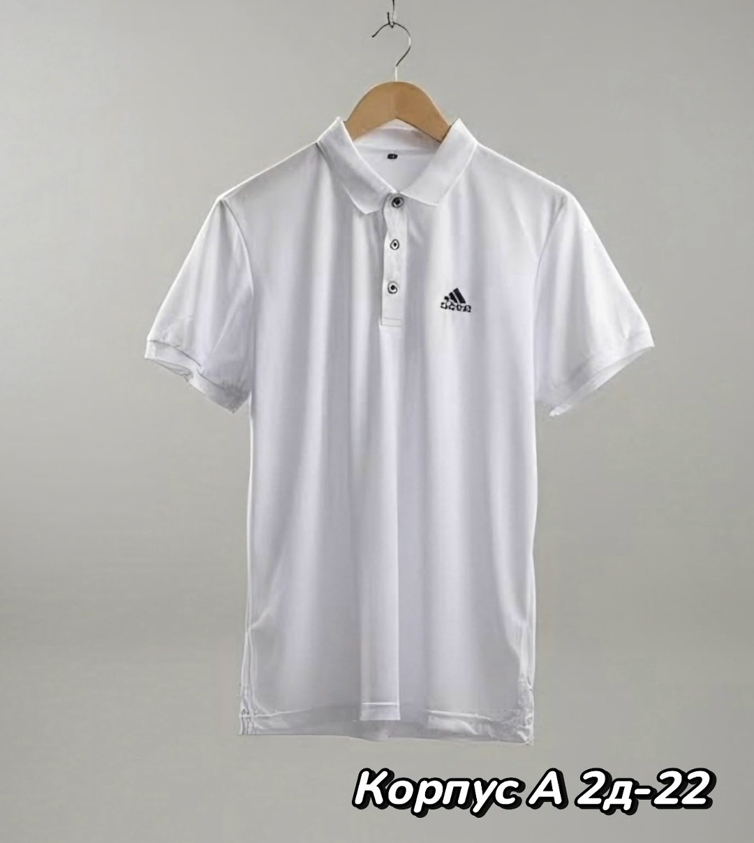 поло adidas,футболки для мужчин,футболка поло мужская,футболки мужские