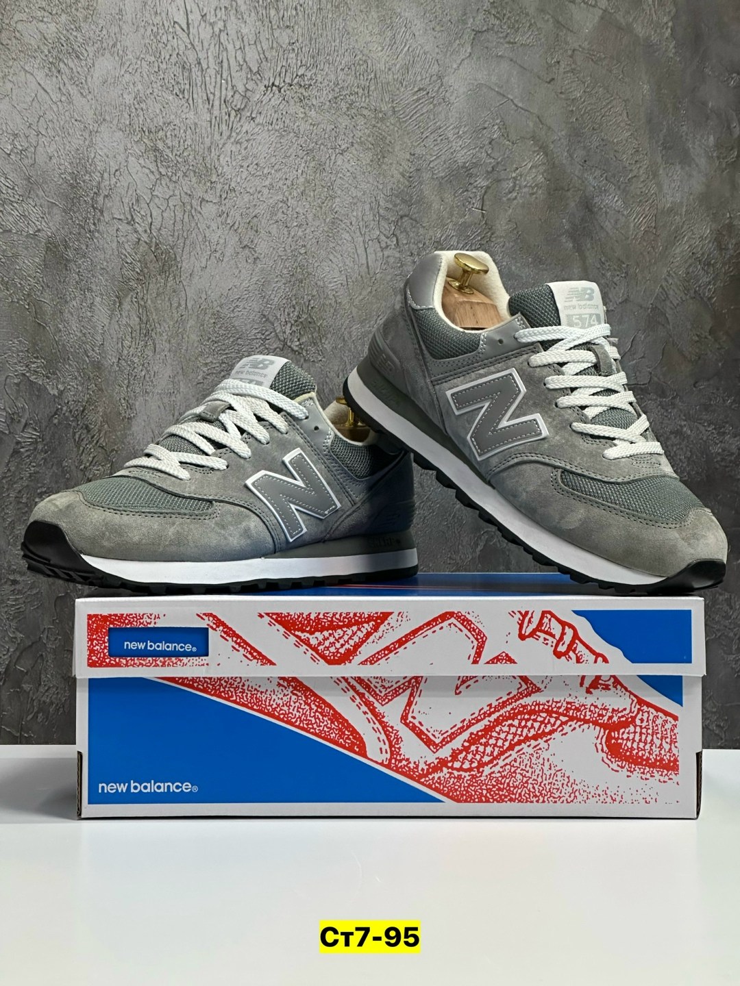 кроссовки new balance 574,мужские кроссовки new balance 574,кроссовки new balance,кроссовки мужские new balance,кроссовки new balance 574 мужские серые