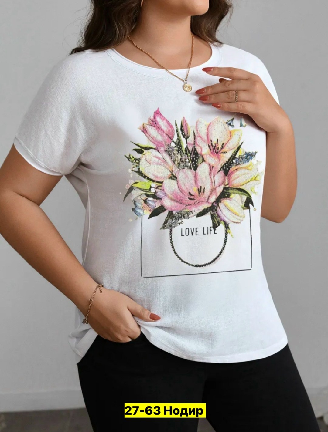 футболки женские больших размеров,футболки женская,футболка большая женская,футболки женские ,футболки для женщин