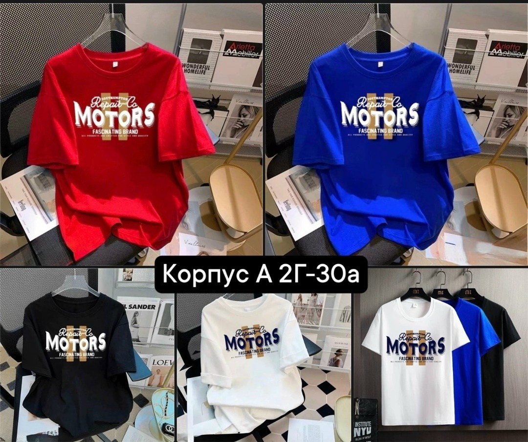 футболки для мужчин,мужская футболка,одежда футболка,футболки женские мужские,футболки модные